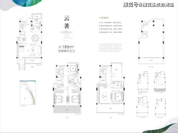 澳门一码一肖一待一中今晚,时代解析说明_进阶款15.329