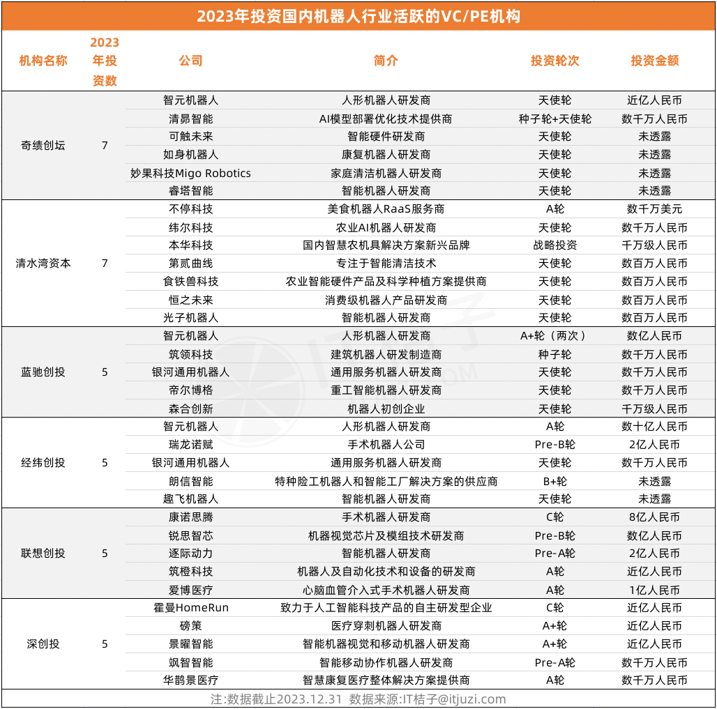 2024年香港免费资料推荐,快速计划设计解答_HD48.32.12