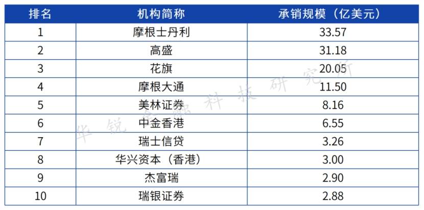 新澳门内部资料精准大全百晓生,国产化作答解释定义_专属版87.599