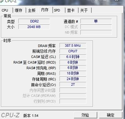 2024香港历史开奖记录,迅捷解答问题处理_扩展版73.260