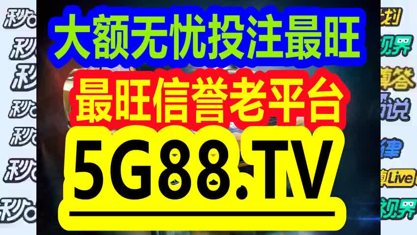 2024年11月 第648页