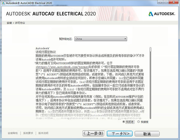 管家婆一码一肖100准,实证解答解释定义_Nexus98.754