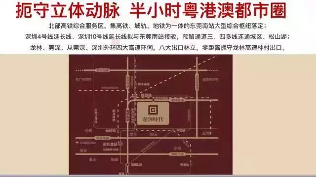 2024新奥开奖记录清明上河图,实地解析说明_Superior63.852