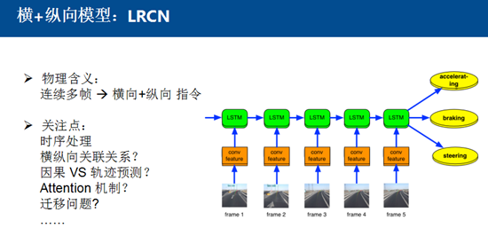 新奥内部资料准确率,实效设计解析策略_Holo72.438