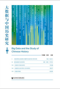 2024新奥正版资料最精准免费大全,科学说明解析_游戏版256.184