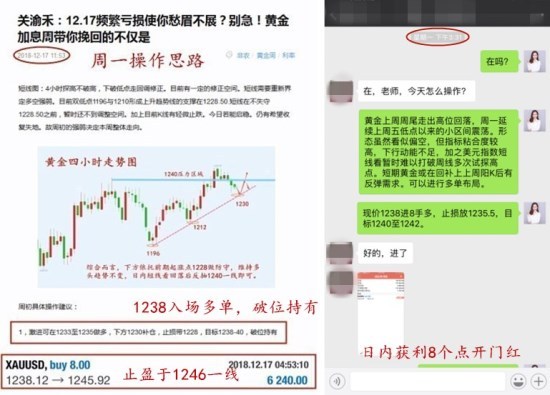 香港免费公开资料大全,有效解答解释落实_战略版47.538