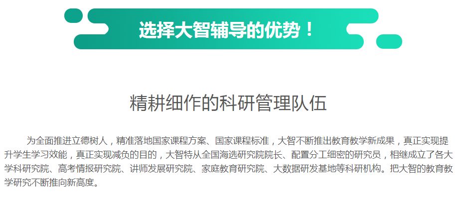 新澳天天开奖资料大全1050期,前瞻性战略定义探讨_V版77.716