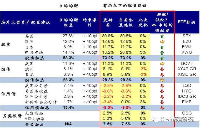 2024年11月11日 第16页