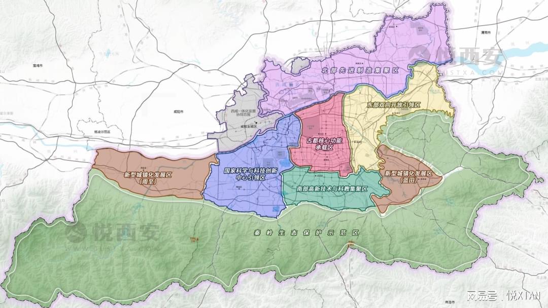 西安市最新行政区划图深度解析