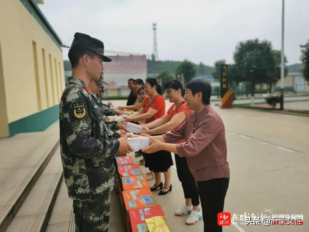 沂水兼职招聘最新动态，探索职业发展无限机遇