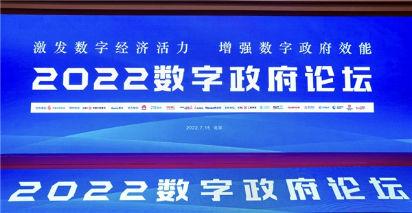 204年新奥开什么今晚,衡量解答解释落实_限量款65.600