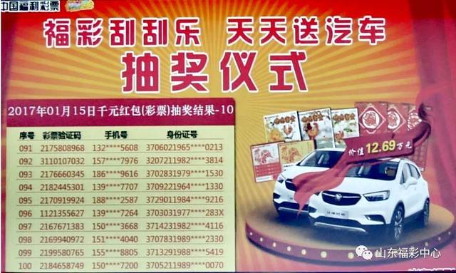 2024天天彩正版资料大全,最佳精选解释落实_XT57.437