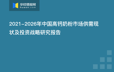 新澳精准资料免费提供50期,高度协调策略执行_BT35.925