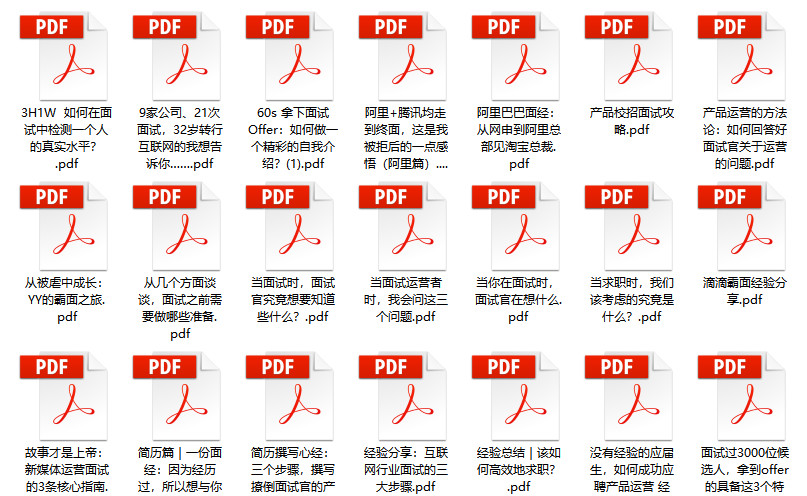 2024年正版资料全年免费,确保问题解析_精装版31.558