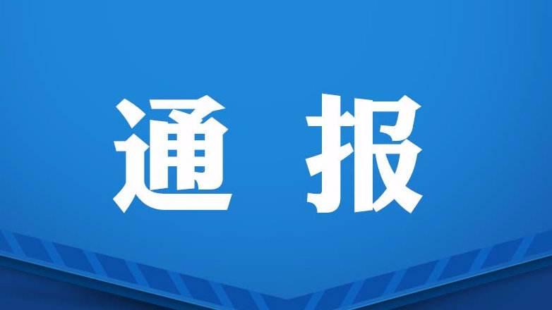 沂水在线招聘最新动态，职业发展的绿色通道探寻