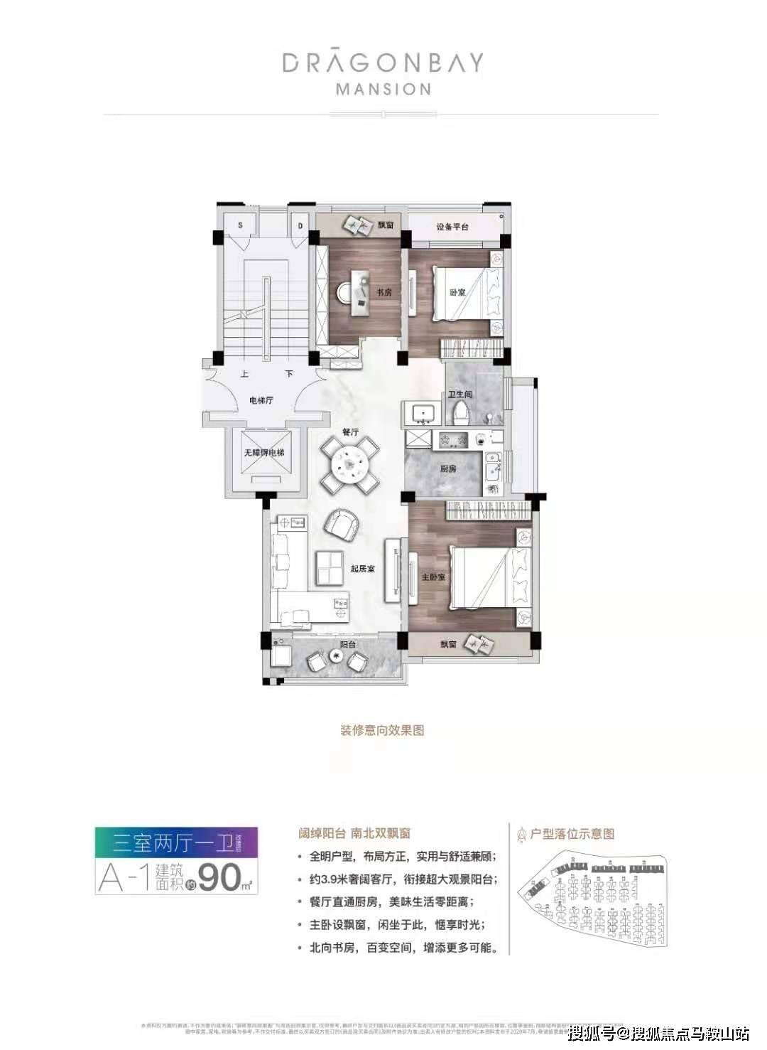 Dodoro最新地址揭秘，探索前沿科技的新领地