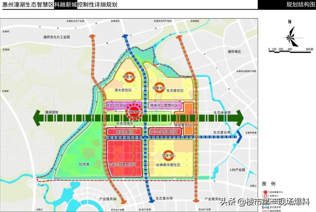 惠州潼侨镇未来繁荣蓝图揭秘，最新规划展望