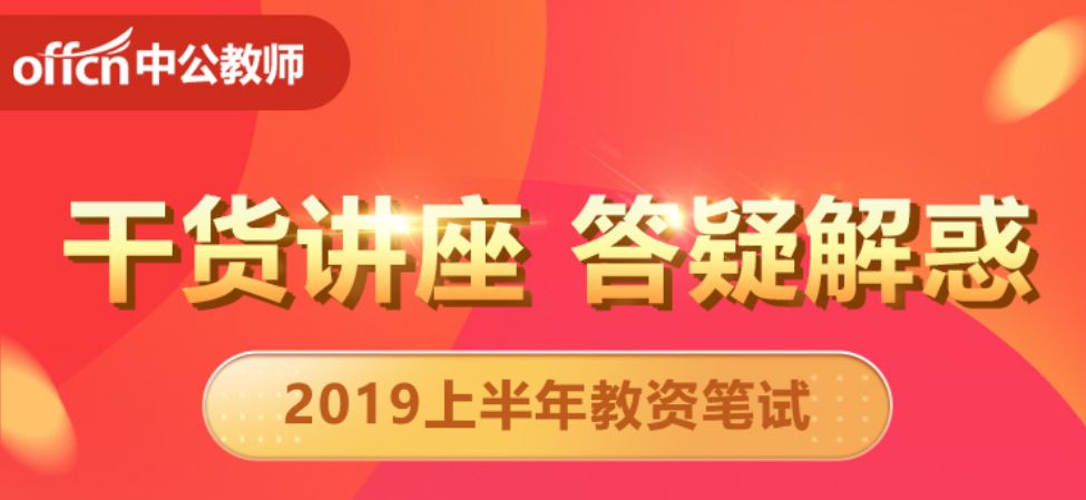 文山最新招聘信息，双休保障，开启职业新篇章