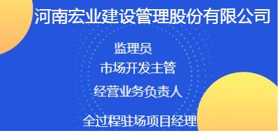 瑞昌人才网最新招聘信息，职场风向标全面更新