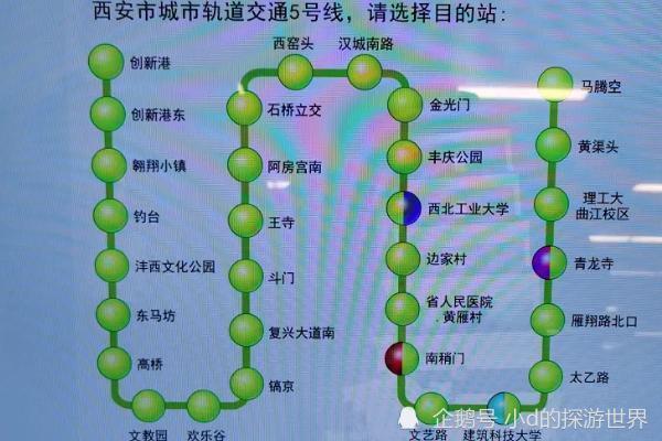 2024年11月15日 第2页