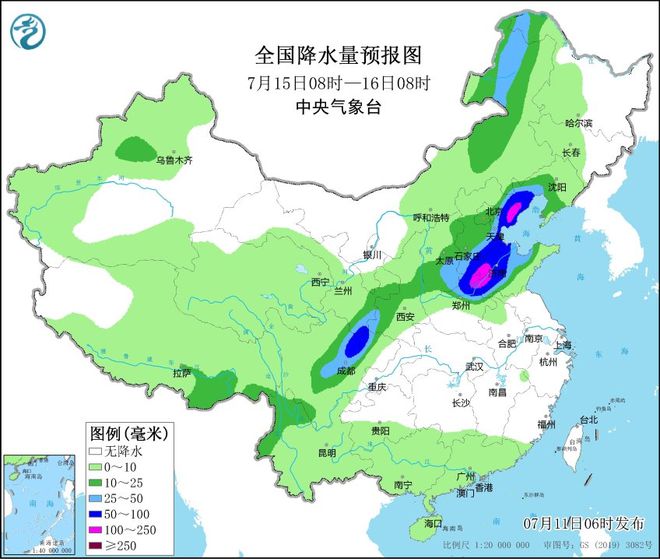 技术推广 第20页