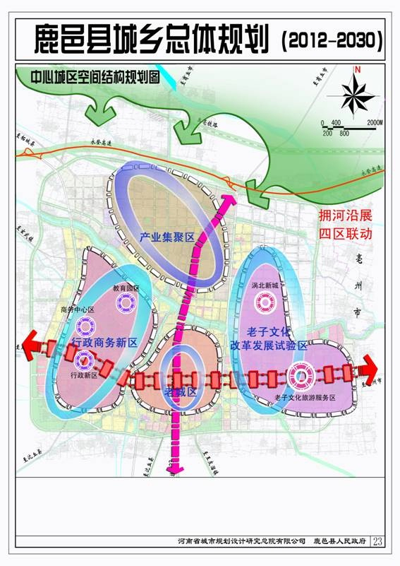 河南鹿邑房价最新动态