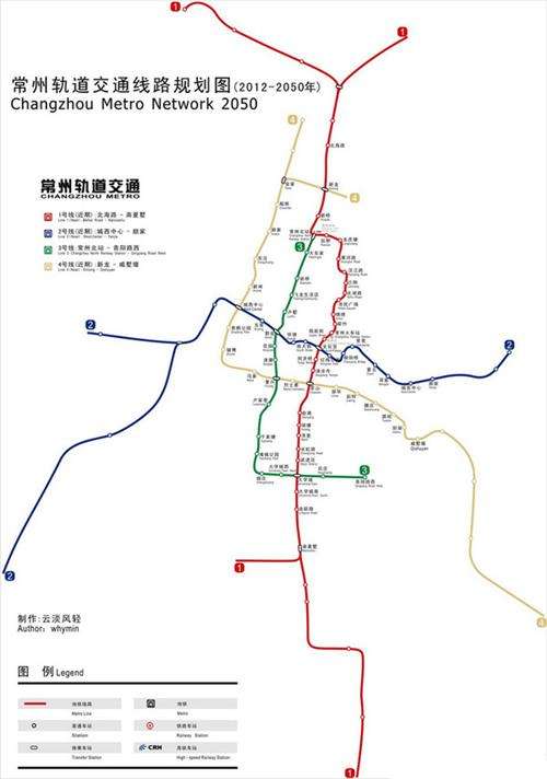 常州地铁3号线建设进展顺利，未来展望美好，最新进展报告