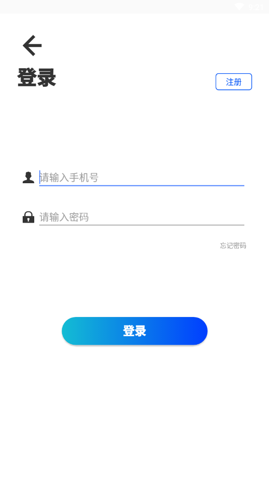 必中下载，探索高效获取资源的捷径