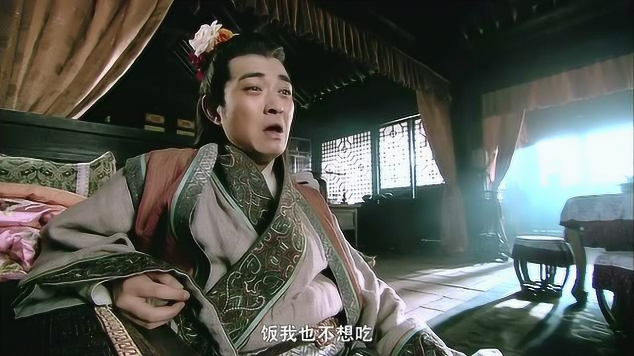 高衙内与林娘子的尘封故事揭秘