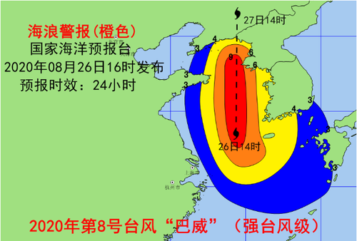 锦州台风最新动态，全力应对，保障城市安全