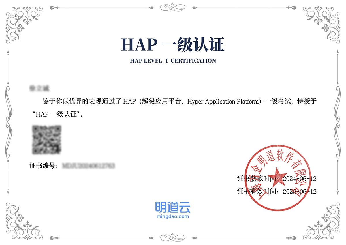 HAP免流模式下载，高效下载新境界探索