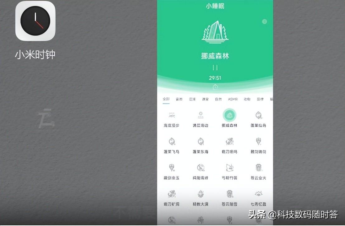 雷雨声与睡眠质量的奥秘，探索自然之声的下载之旅