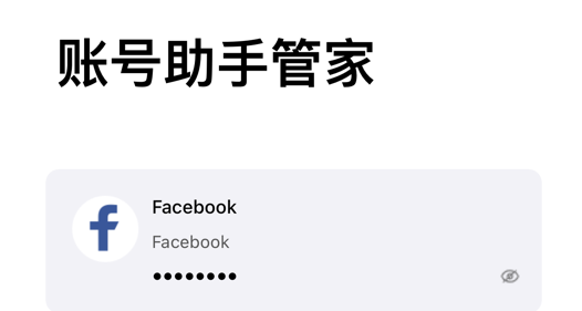 记录薄下载，重要性、方法与使用指南全解析