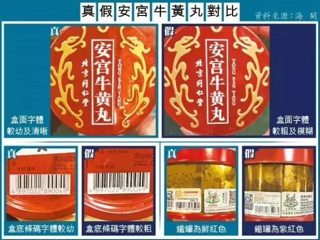 香港今晚必开一肖,精细化说明解析_RX版75.205