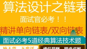 香港管家婆资料大全一,重要性解释落实方法_精简版50.348