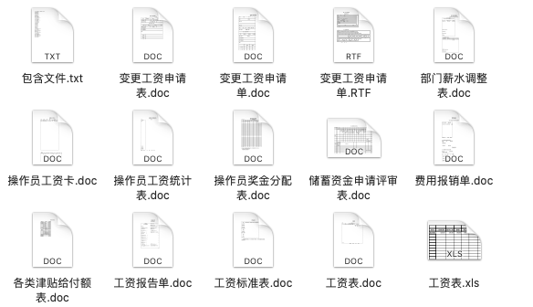 新澳精准资料大全免费,快捷问题解决方案_suite45.858