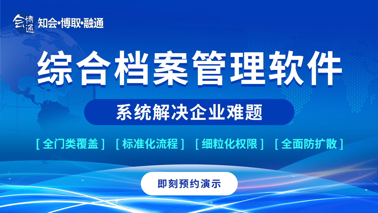 新奥门特免费资料大全198期,经济性方案解析_5DM13.782