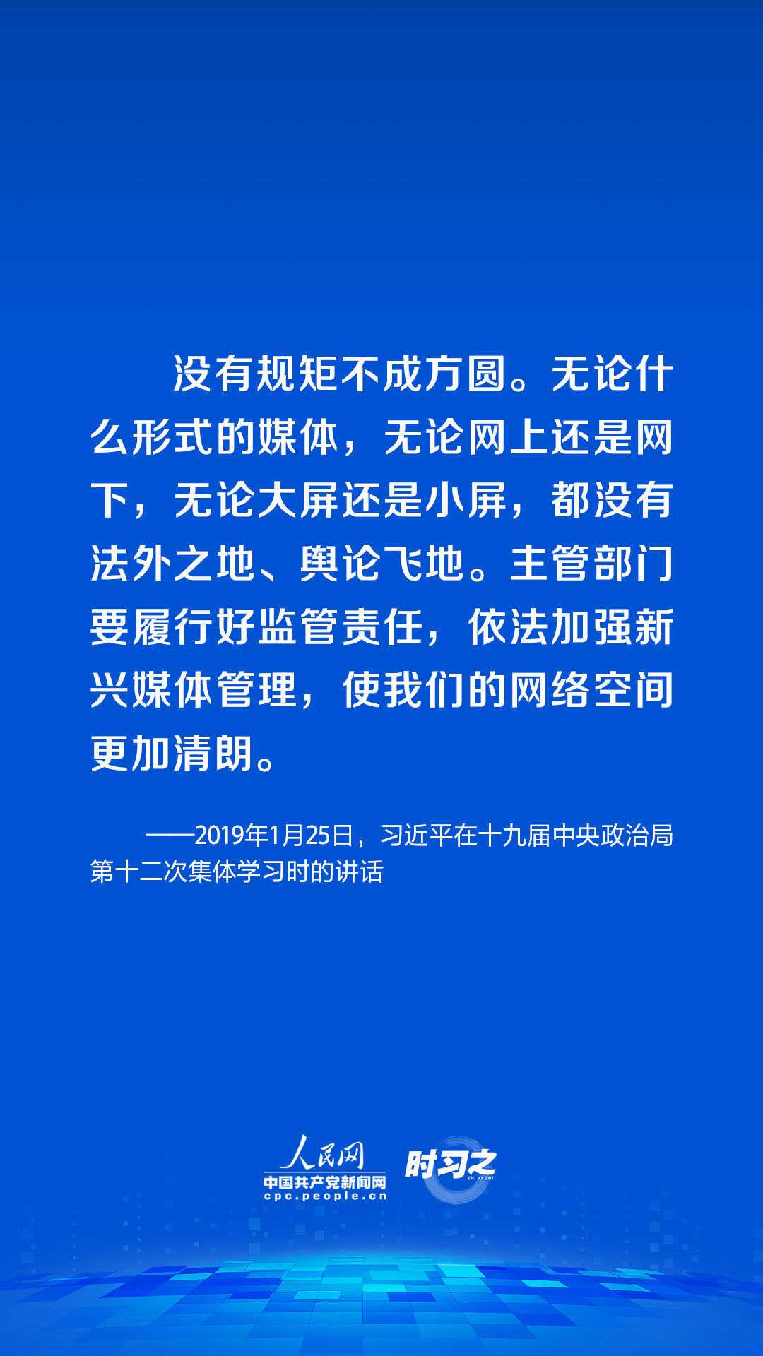 4949澳门特马今晚开奖53期,深入执行计划数据_钻石版43.439