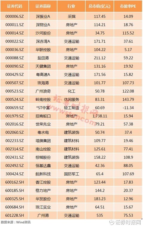 2024香港特马今晚开奖号码,精细化定义探讨_专家版95.442