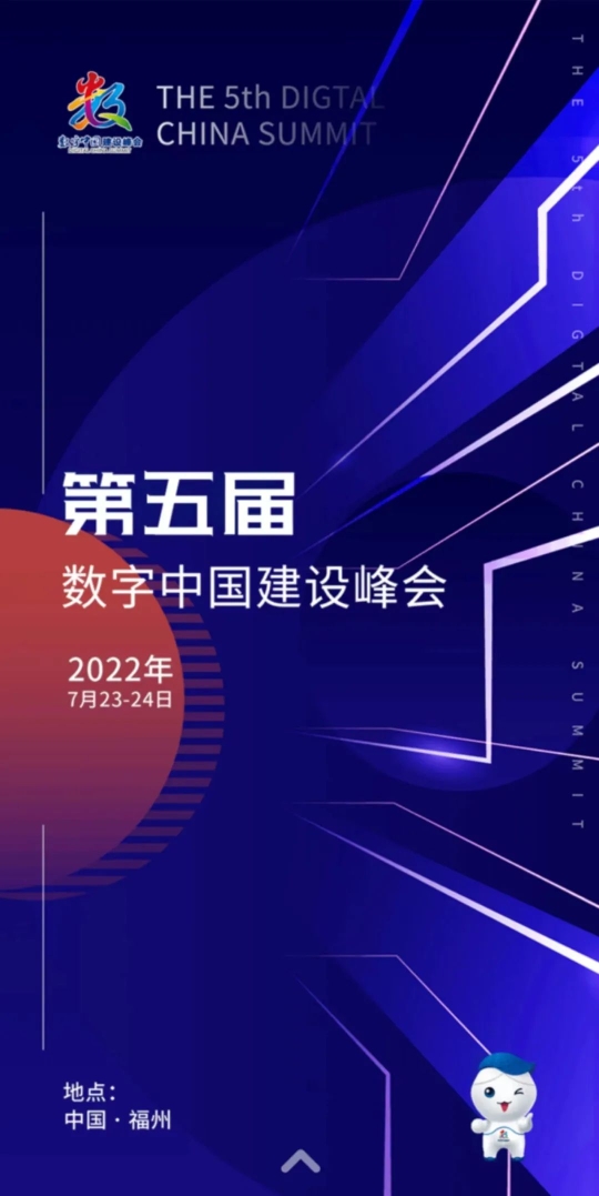 澳彩精准资料今晚期期准,连贯评估方法_Q86.942