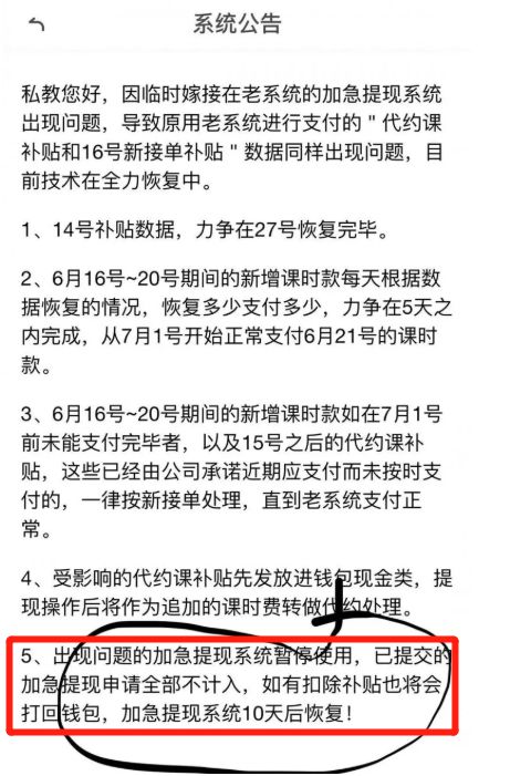 最准一肖100%中一奖,涵盖了广泛的解释落实方法_运动版75.746