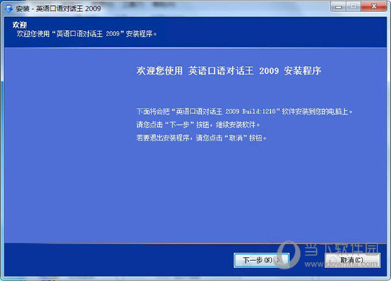 2024新澳门今晚开特马直播,实用性执行策略讲解_模拟版78.634