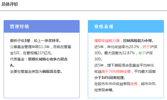 新澳门一码精准必中大公开网站,标准化实施评估_优选版10.287