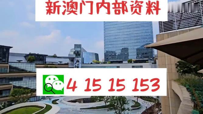 2024澳门六今晚开什么特,实效设计方案_储蓄版69.995