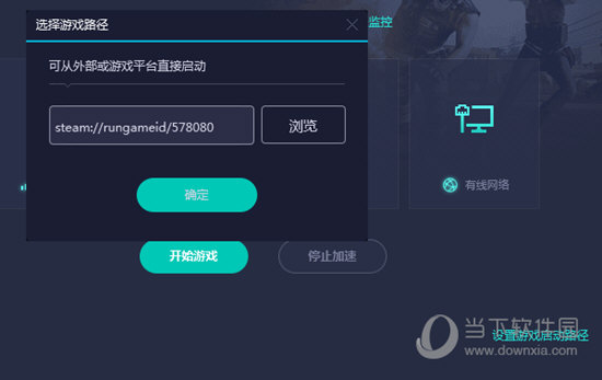 奥门开奖结果+开奖记录2024年资料网站,专业数据解释定义_uShop26.658