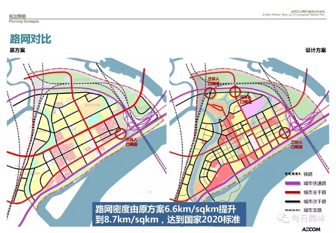 武汉谌家矶地区未来发展规划揭秘，城市发展的崭新蓝图