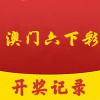 2024澳门天天六开彩免费资料,全面计划执行_尊享款63.87