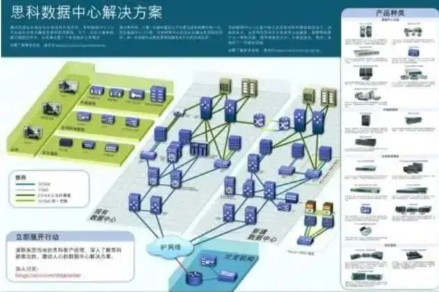 广东八二站资料,实践数据解释定义_精简版28.459