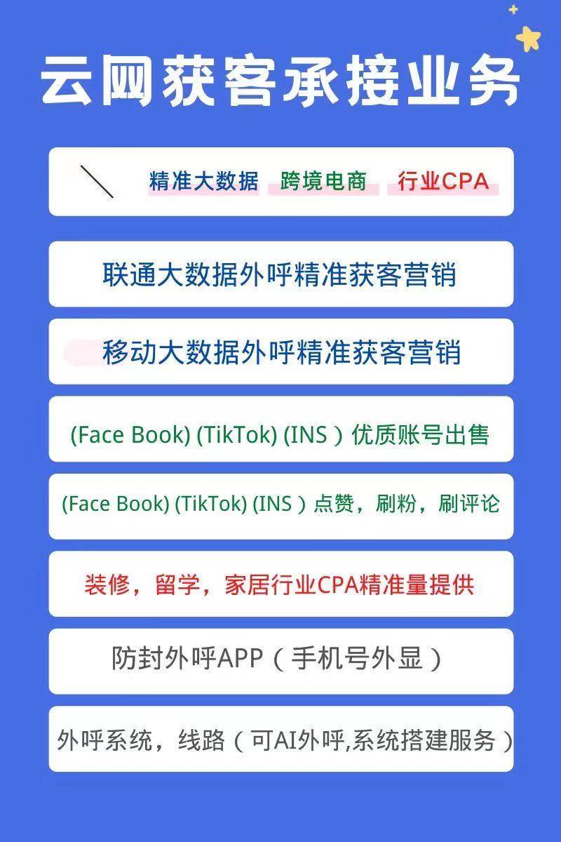 新澳最精准正最精准龙门客栈,实时更新解释定义_薄荷版22.210