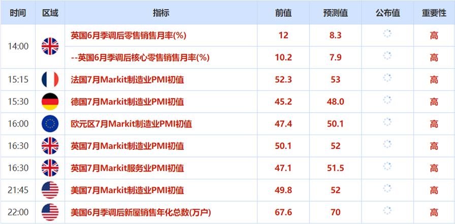 2004新澳门天天开好彩大全一,创新计划设计_Max14.904